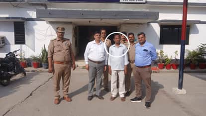 Mastermind of rs five Crore Stamp Scam Junior Accountant Arrested in Badaun