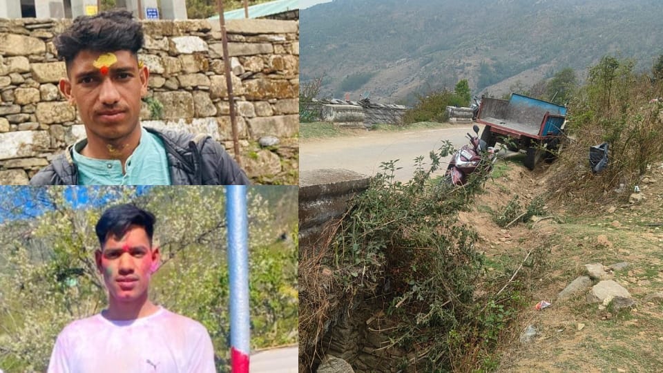 Almora Accident Tractor-trolley overturns two dead two injured referred to higher center