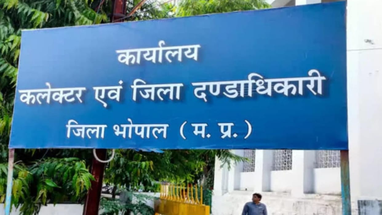 Bhopal holiday dates changed: March 30 will be a public holiday, offices will open on March 31