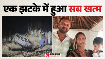 Balaghat Road Accident: Moving Car Turns Fireball Three Burnt Alive Child Survives Inside Story