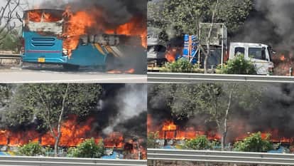 moving bus caught fire on the Yamuna Expressway in mathura