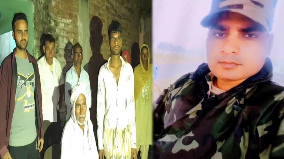 BSF जवान की हत्या