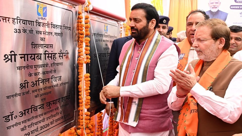CM Saini gave the gift of development to Gohana