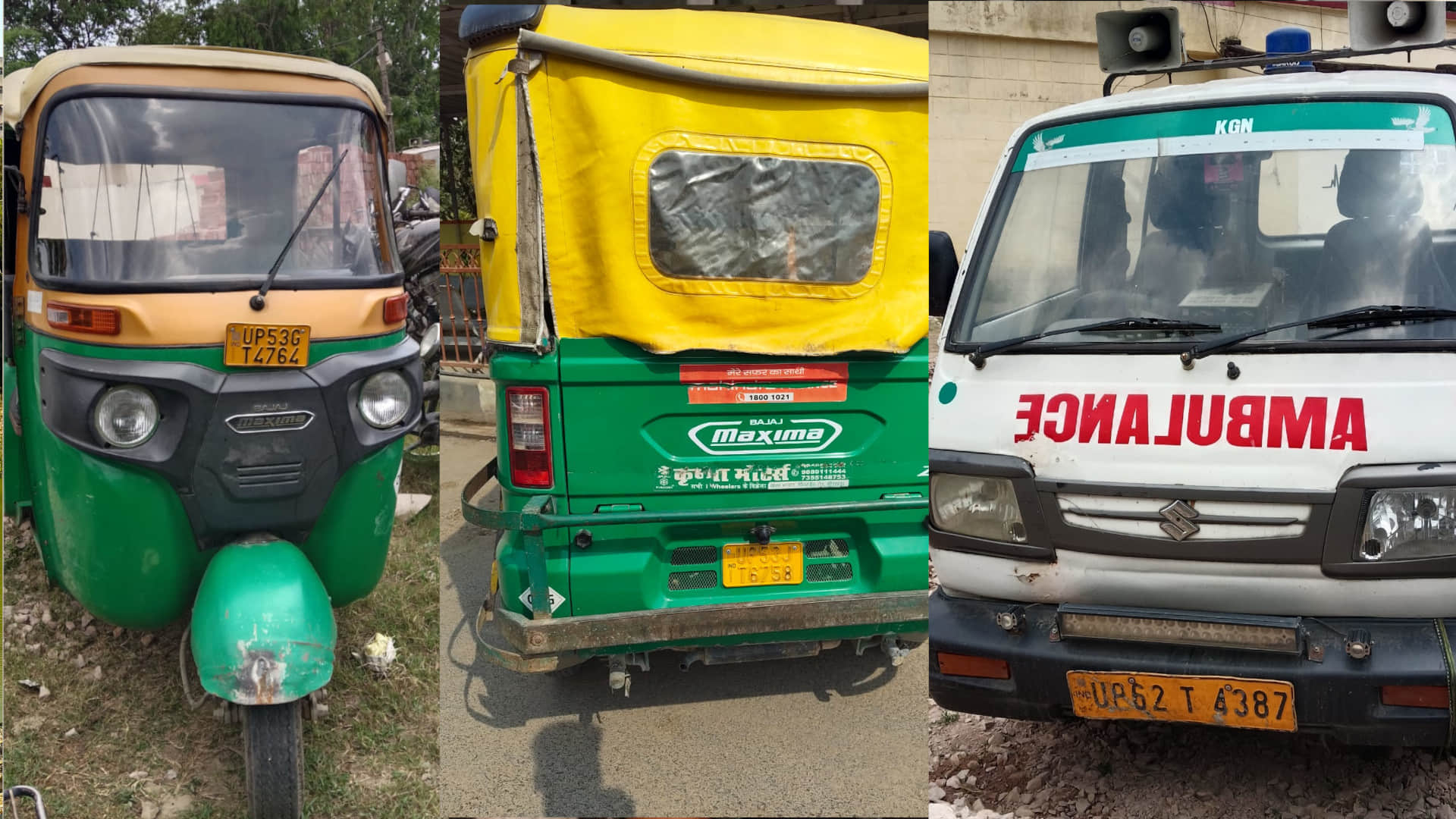 बीआरडी में सीज किया टेंपो और एंबुलेंस