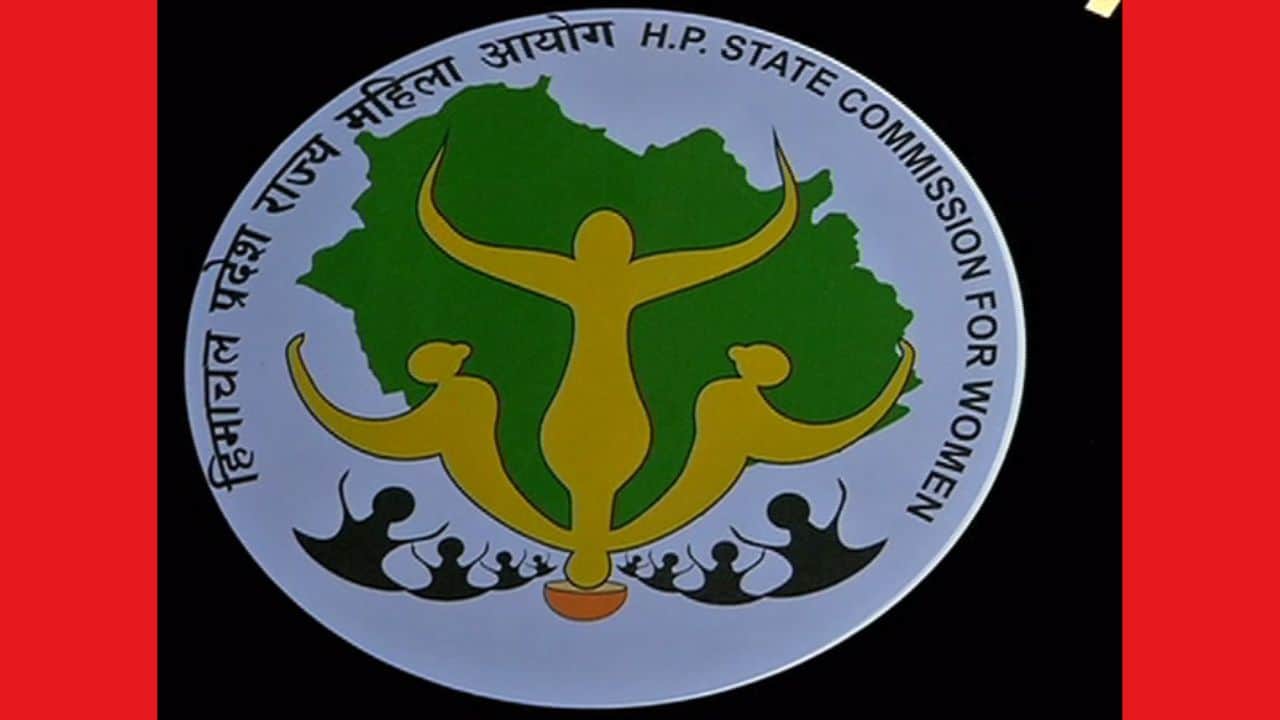 हिमाचल प्रदेश राज्य महिला आयोग