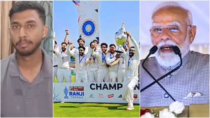 Mann Ki Baat: PM Modi Lauds Jammu Kashmir for winning Ranji Trophy Kanhaiya Wadhawan reacts