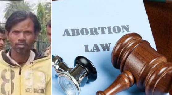 Etawah Saifai Medical College misdeed Case Permission to terminate victim's pregnancy to be sought from court