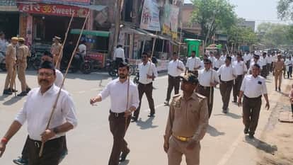 Auraiya Sanghs Route March Proceeds Amidst a Shower of Flowers Low Turnout Becomes a Topic of Discussion