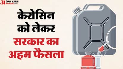Kanpur Kerosene Now Available at Petrol Pumps Sales to Take Place at Six Outlets Stock Limited to 5000 Liters