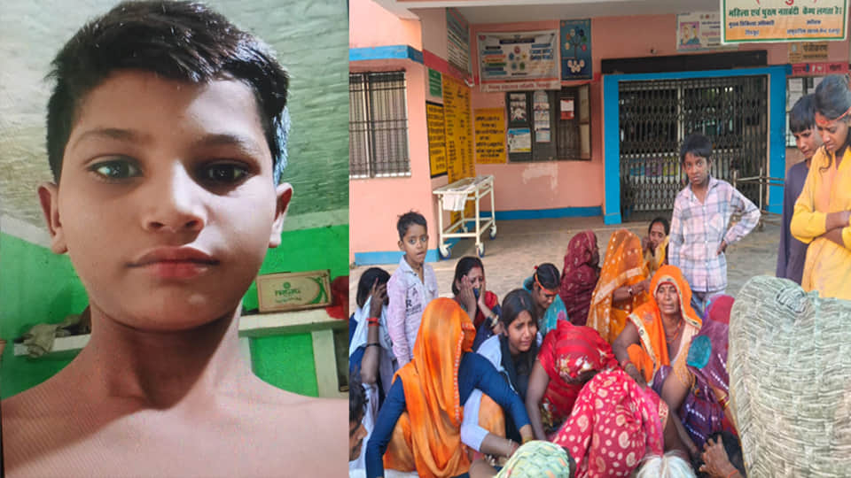 कृष्ण कुमार की फाइल फोटो व सीएचसी में मौजूद परिजन