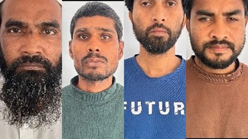 Mainather: 300 Hearings, Convicts Crimes Documented Across 47 Pages; 16 Convicts Sentenced Life Imprisonment