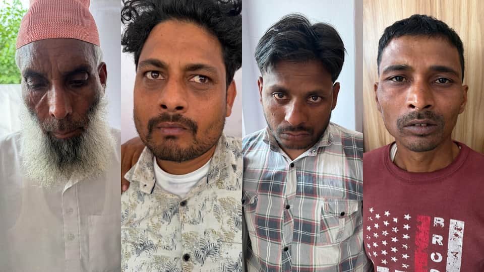 Mainather: 300 Hearings, Convicts Crimes Documented Across 47 Pages; 16 Convicts Sentenced Life Imprisonment