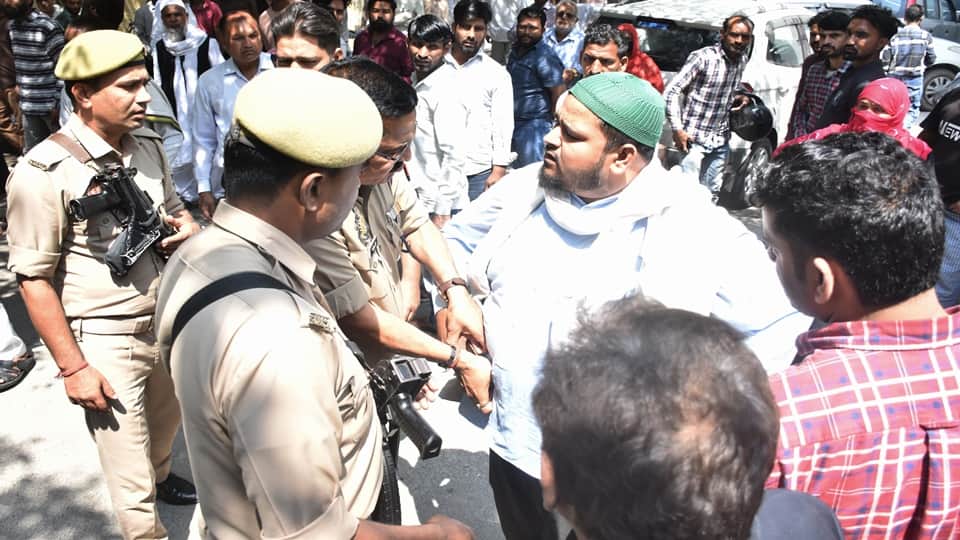 Mainather kand: Politician Fled Instigating Chaos; MLA Son Sought Shield Supporter Implicated Case