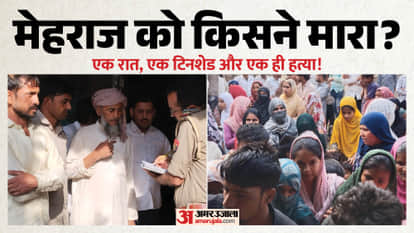 Sleeping labourer murdered by tying his hands and legs and slitting his throat