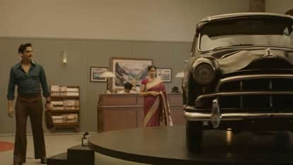 Vijay Varmas series Matka King release date out it will Premiere On April 17