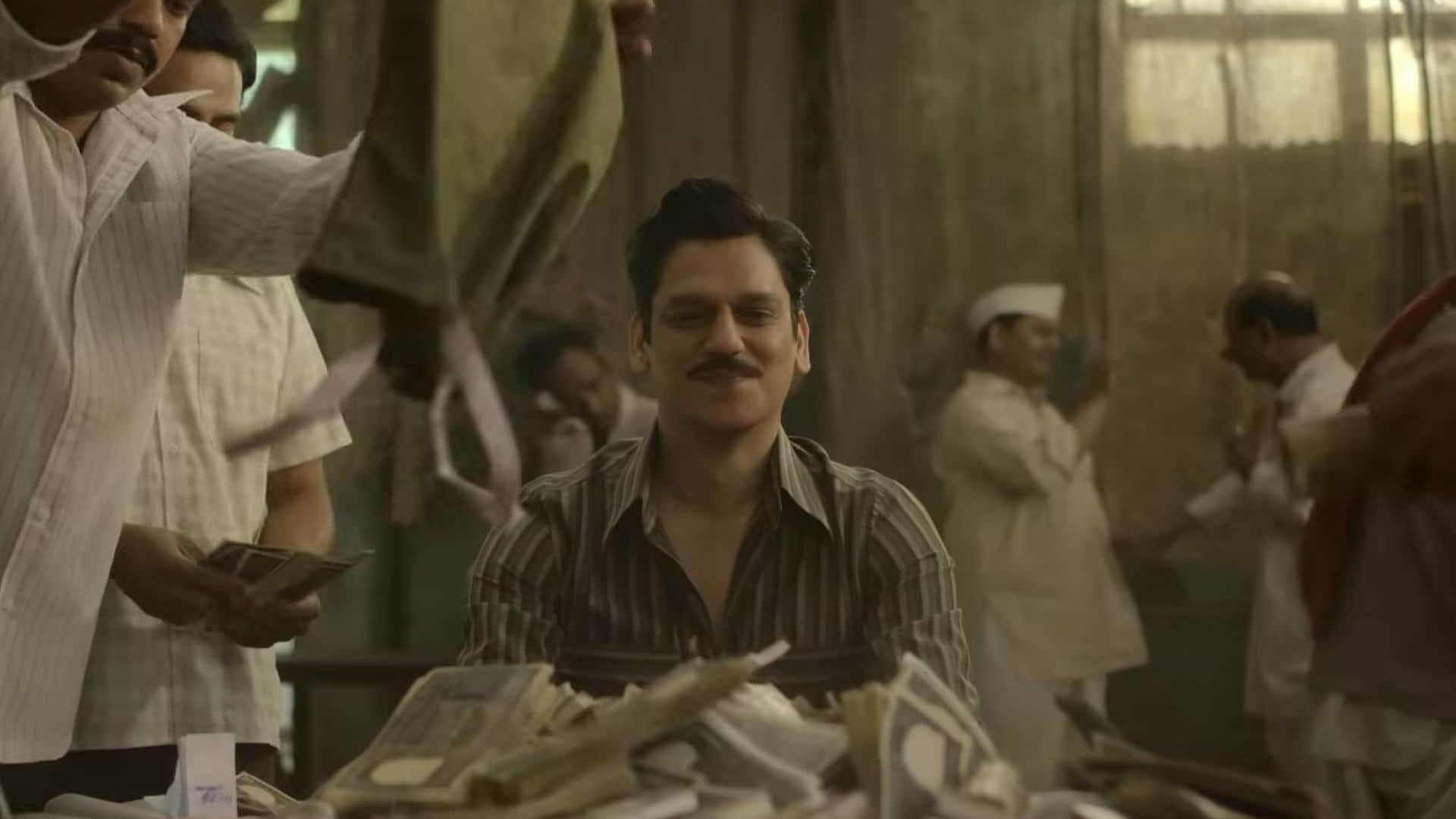 मटका किंग