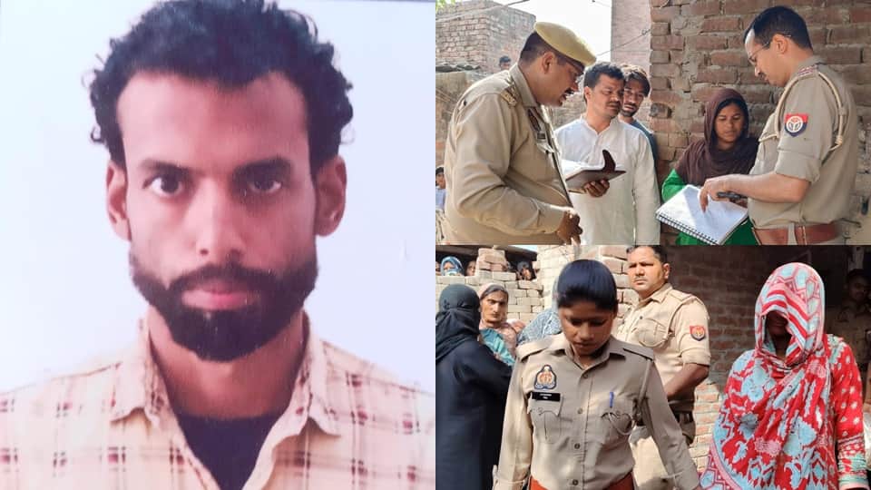 Man Murdered Hands and Feet Tied Throat Slit Two Including Wife Taken into Custody