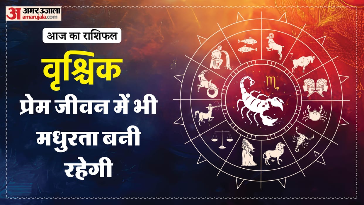 aaj ka vrishchik rashifal 30 March 2026 today taurus horoscope in hindi