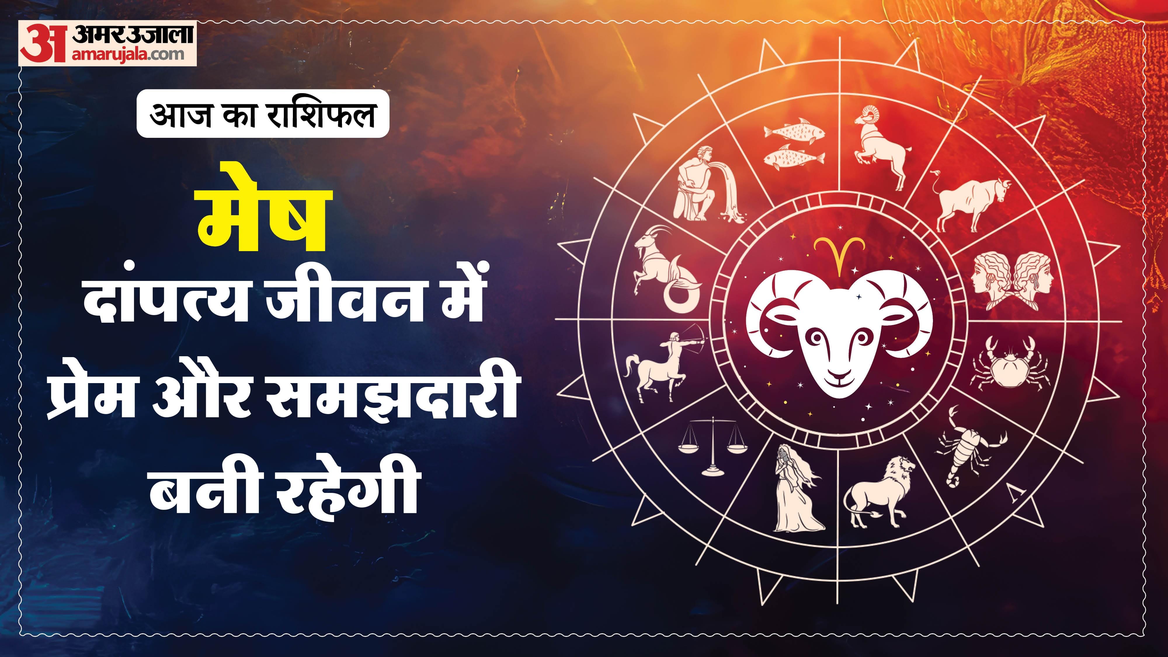 Aaj Ka Rashifal Daily Horoscope Prediction of 30 March 2026 Mesh Kark Singh Kanya Kumbh Makar Meen
