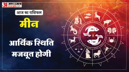 aaj ka meen rashifal 30 Macrh 2026 today predictions daily rashifal