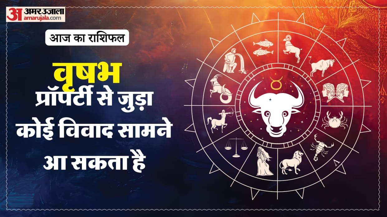 aaj ka vrishabha rashifal 30 March 2026 today taurus horoscope in hindi
