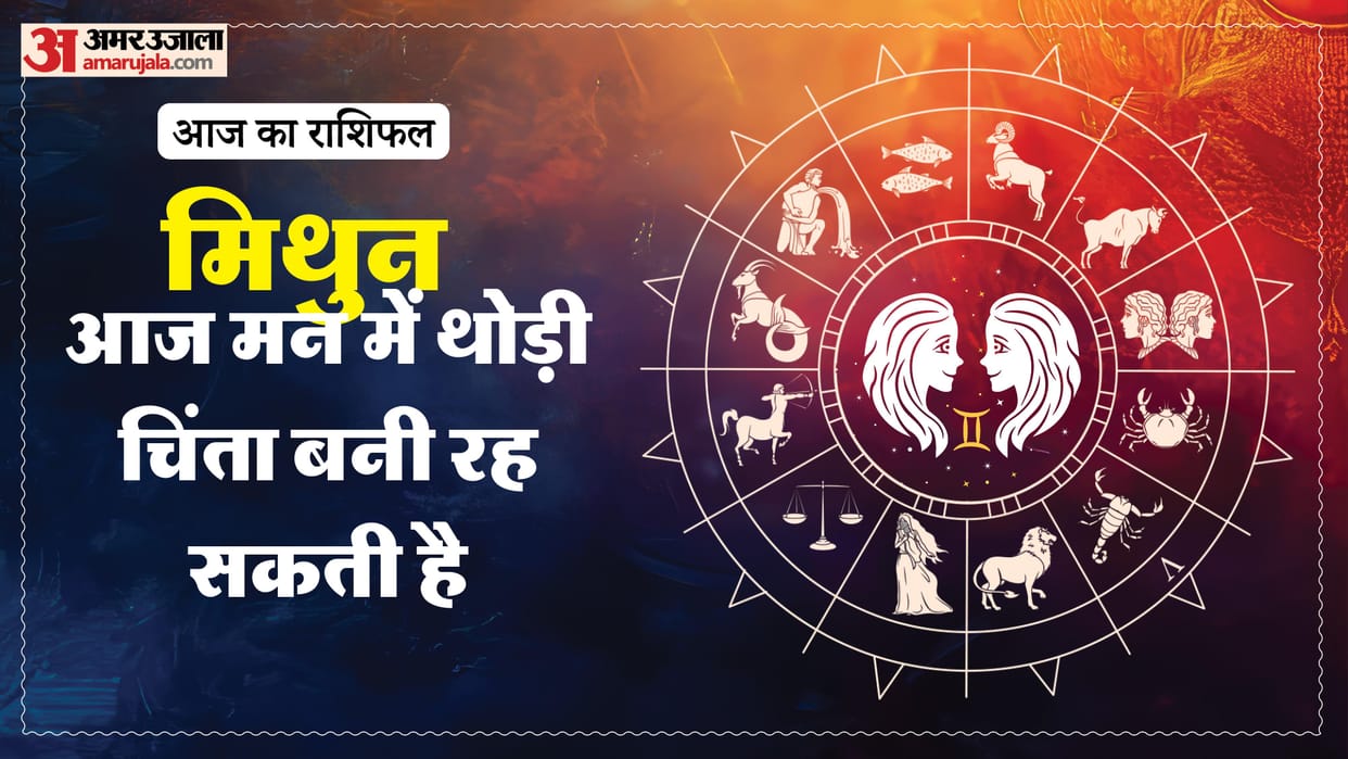 aaj ka mithun rashifal 30 March 2026 today gemini horoscope in hindi