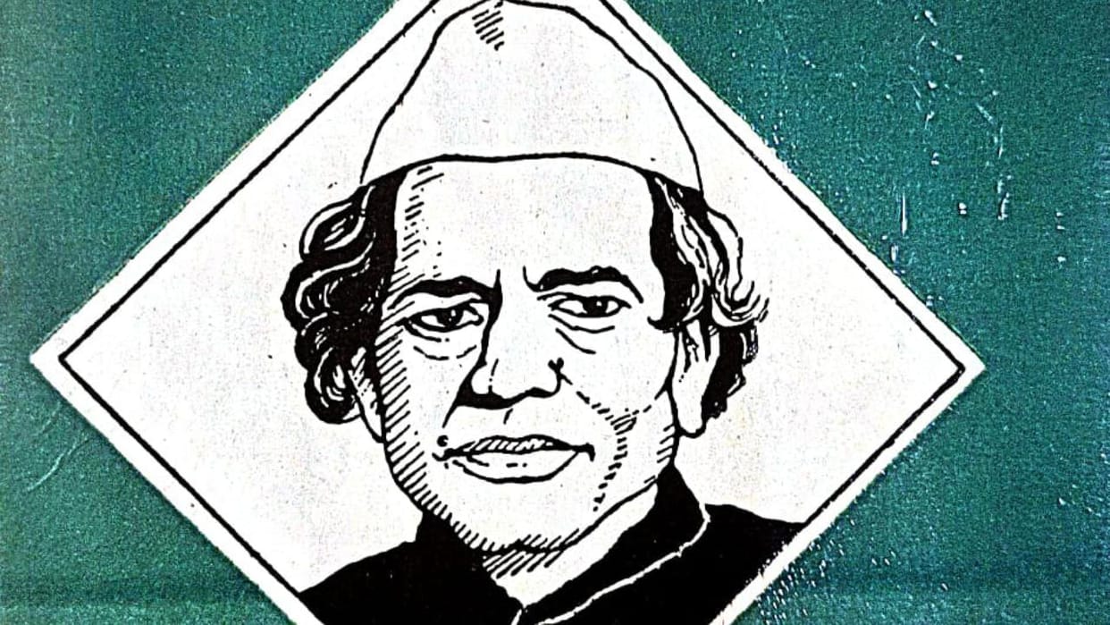 Writer Siyaramsharan Gupta: Writing anti-war views was considered a crime then