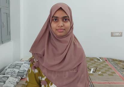 Muzaffarpur student Sadia Sami made it to top 10 securing 9th rank