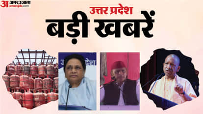 CM Yogi Adityanath distributes the joining letters to nursing officers, see the big news of UP.