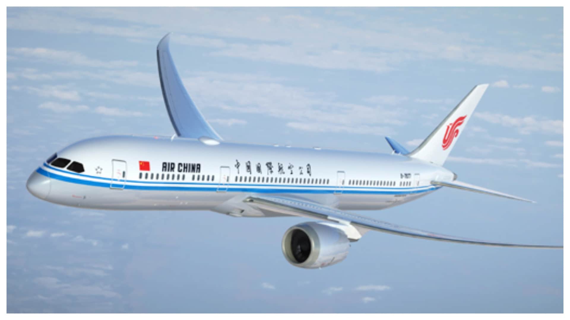 एयर चाइना