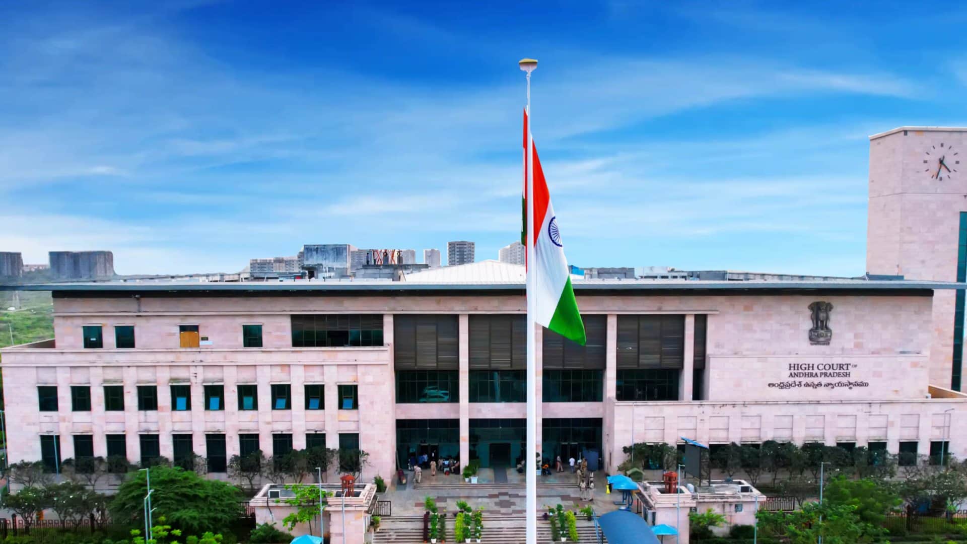 APHC Recruitment 2026