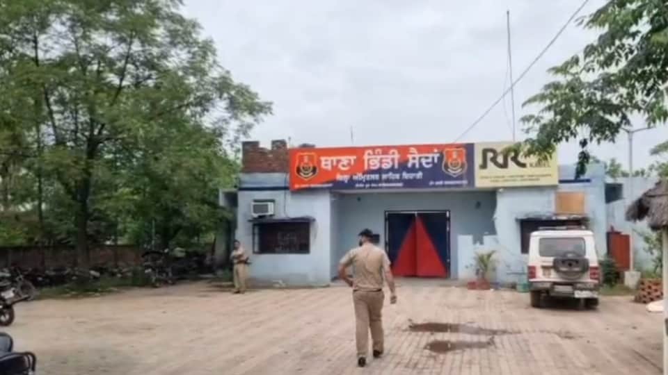 भिंडीसैदां पुलिस थाना।