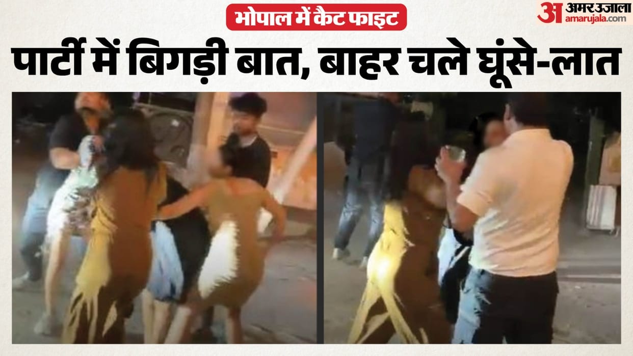 Late at 2:30 AM: Violent Brawl Erupts Among Young Women Outside a Club in MP; Video Goes Viral