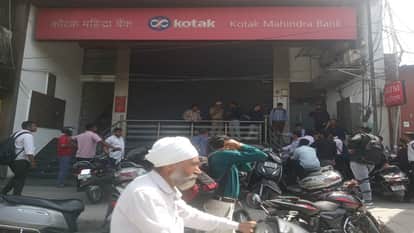 Panchkula Municipal Corporation scam case