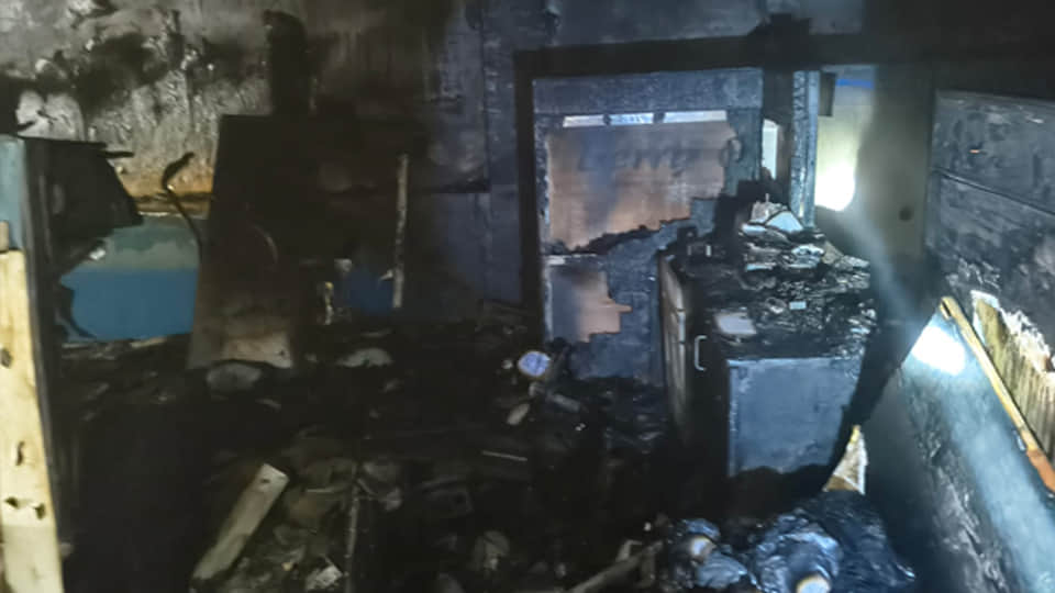 बैंक में लगी आग