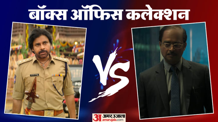 Dhurandhar 2 Collection: 800 करोड़ पार हुई 'धुरंधर 2', तोड़ा 'केजीएफ 2' का रिकॉर्ड; जानें टोटल कलेक्शन