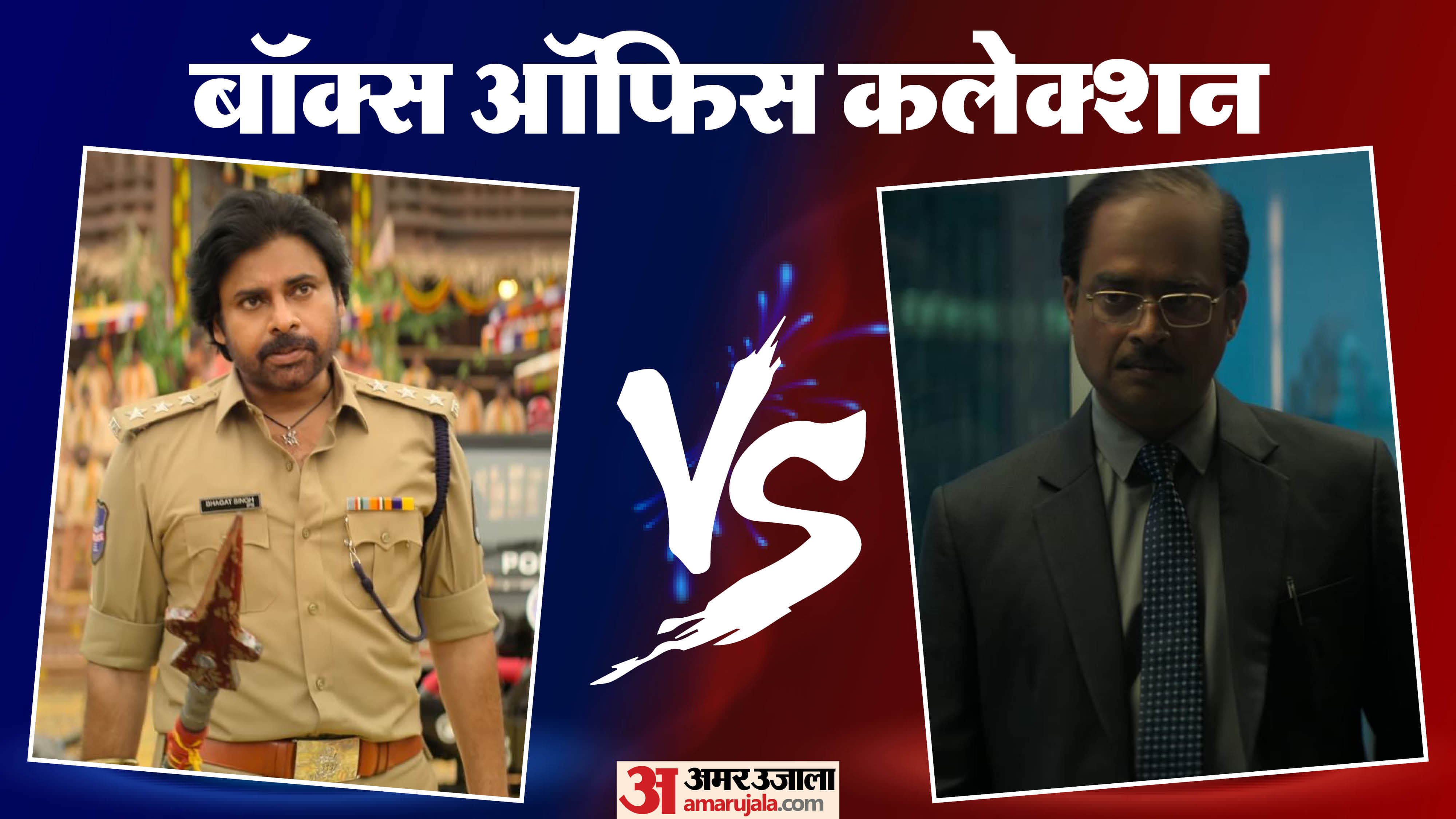 Dhurandhar 2 box office collection cross 800 crore on sunday beat kgf chapter 2