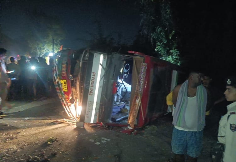 Bihar News: अंतिम संस्कार के लिए जा रही बस पलटी, मौके पर एक की मौत कई लोग घायल; इस वजह से हुआ हादसा