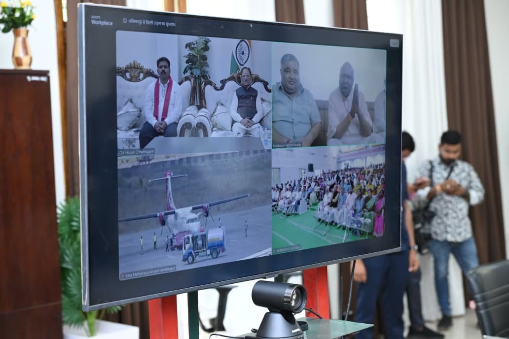 Ambikapur-Delhi-Kolkata Air Service launch  : CM Vishnu Deo Sai Conducts Virtual Inauguration
