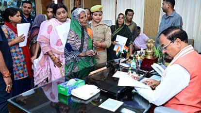 Janata Darshan Deputy CM Keshav Maurya Listens to Grievances; States, "Negligence in Resolving Public Issues