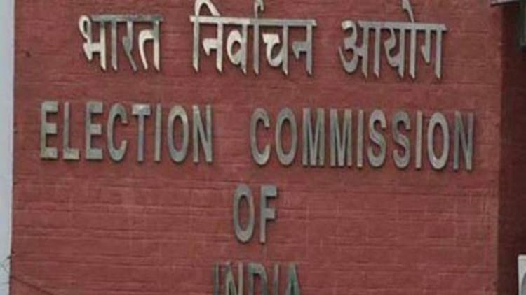 बंगाल में ECI का नया फरमान: पहले चरण के मतदान से पूर्व मोटरसाइकिलों के उपयोग पर लगाई रोक, जानें क्या हैं नियम
