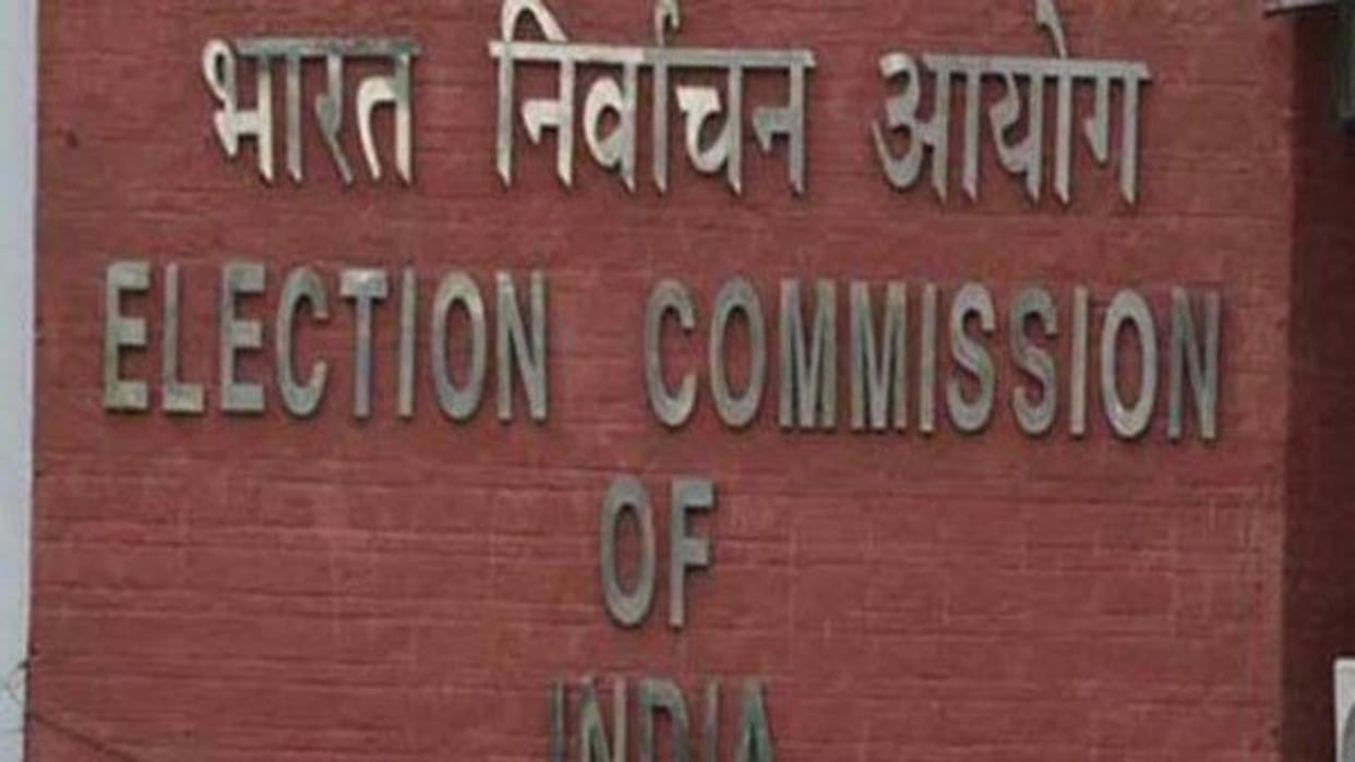 administrative reshuffle ahead of West Bengal election 2026 five WBCS poll officers transferred ECI TMC