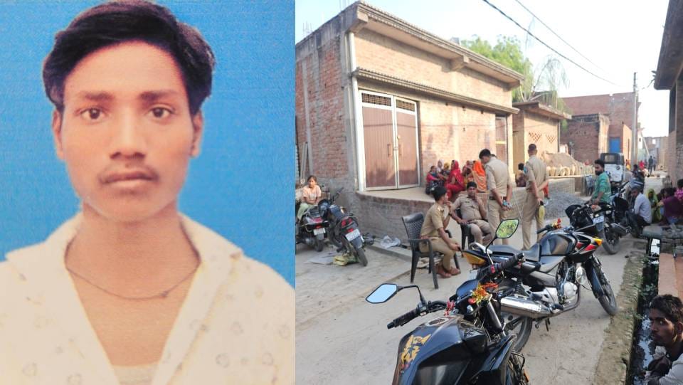 elder brother beat his younger brother to death with an iron rod In Lucknow