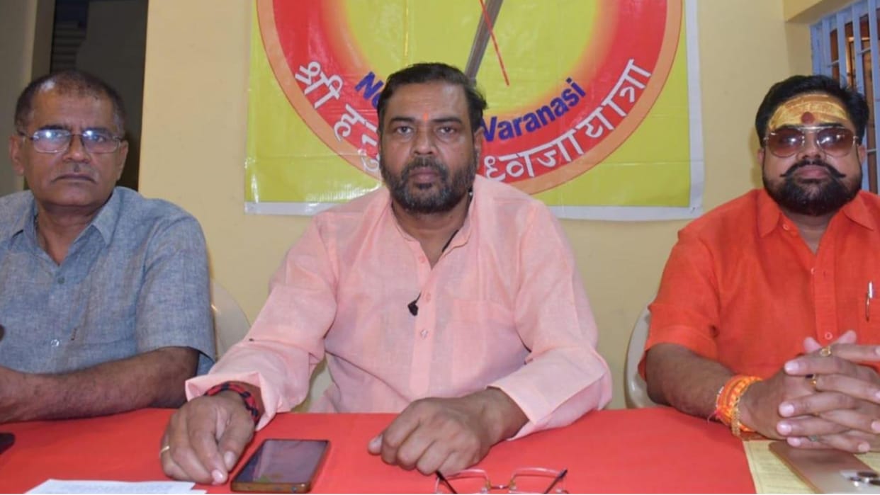 Hanuman Manifestation Festival 50,000 Devotees to Offer Homage to Lord Hanuman with 100,000 Flags