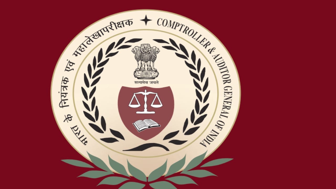 कैग रिपोर्ट