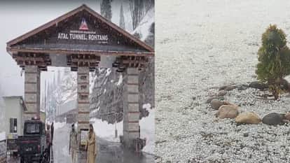 Himachal Weather: Snowfall on peaks, including the Atal Tunnel; hailstorms in several districts cause damage t