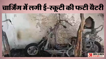 Blast in 2 e-scooters while charging fire caused by short circuit in MP Chhatarpur news in hindi
