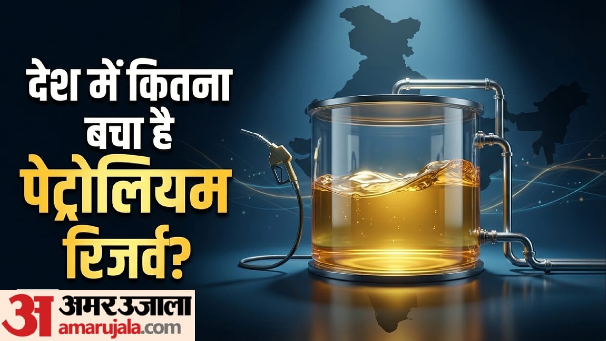 US Iran War And Its Impact On India Oil Reserve Is Petrol Really Running Out in a Few Days In India Know Reali