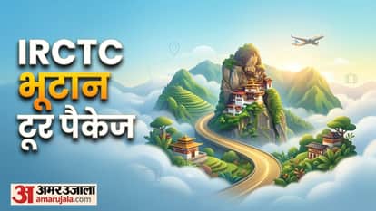IRCTC Bhutan Tour Package 2026
