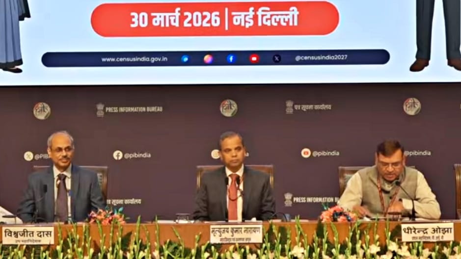 Census to go digital in 2027, Citizens will have to fill in their own information online, Updates